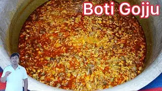 MUTTON BOTI GOJJU RECIPE | BATANI BOTI GOJJU | KALU BOTI GOJJU | Boti Gravy recipe |  #botigojju