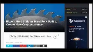 Bitcoin Gold Initiates Hard Fork Split to Create New Cryptocurrency