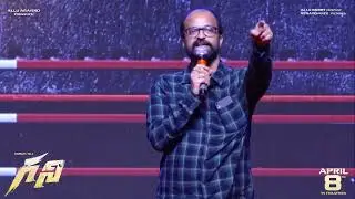 Abburi Ravi Speech at Ghani PreRelease Event | Allu Arjun  | Varun Tej | Live Tube