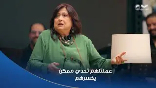 الفنانة ومدربة الأصوات إيمان يونس مسكت كل متسابق وقالتله نقط ضعفه عملتلهم تحدي ممكن يخسرهم كلهم