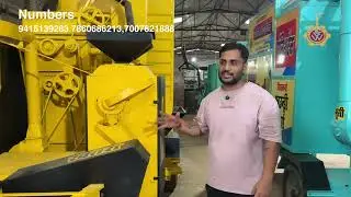 #विश्वकर्मा फाउंड्री वर्क्स ।फैक्ट्री में डीलर आकर सर्वे किया देखा कैसे मशीन में कितना  बदलाव हुआ 