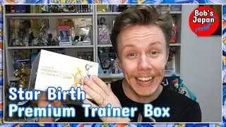 Star Birth Pokémon Card Premium Trainer Box - VStar, SR and HR Pulls!?