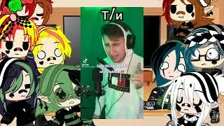 реакция 13 карт на т/и 2/? шип:Т/и и клон! больше на вару🌝