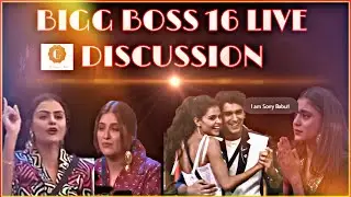 BIGG BOSS 16 LIVE I EPS 15 OCT DISCUSSION | WEEKEND KA WAR I BIASED OR NON BIASED? I