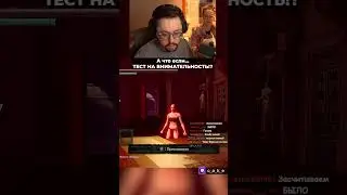 А что если... 😨 ТЕСТ НА ВНИМАНИЕ!? Никиты? / Кекс в DS Randomizer на 500.000р  @CakeStream