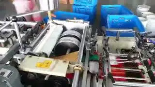 Paper bag Bottom pasting machine