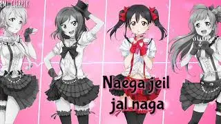 Nightcore - I Am The Best (Switching Vocals)