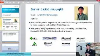 Career for the Future Academy - CTS001 Building DR Site with VMware vCenter Site Recovery Manager