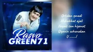 Green71 - Rasvo