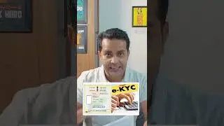 e shram e-kyc kaise kare 2024 | e shram card e kyc update process | E-kyc kaise kare E-Shram