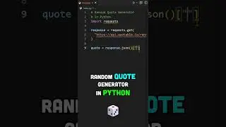Random Quote Generator in Python! 