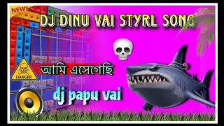 Dj dinu bhai style compilation dj song🧨🌟face to face compilation song 🎵dj papu bhai    