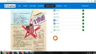 ViralTek Review - Viral Traffic Software