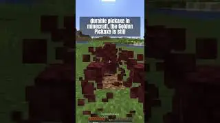 Самая быстрая кирка в Minecraft #шорты