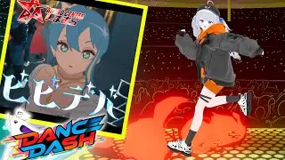 【VRダンスゲーム Dance Dash！】ビビデバ (AstroCenter Remix) / 星街すいせい