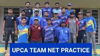 upca cricket team net practice session 2021 | Aaqib khan