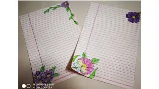 Designer Papers