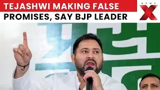 BJP Calls Tejashwi&rsquo;s Promise Fake: Jitan Ram Manjhi, Shahnawaz Hussain Attack Tejashwi Yadav,