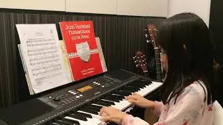 The Swing (Piano Grade 1)