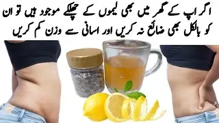 10-Day Weight Loss Challenge By Food Recipes 357k| Lose Weight Fast |Get Fit in 10 Days| New Recipe|