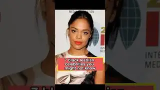 7 black lesbian celebrities you might not know#usa#celebrity#foryou#fyp