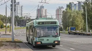 ПОЕЗДКА в троллейбусе БКМ-321 (БОРТ.№5489) маршрут №61