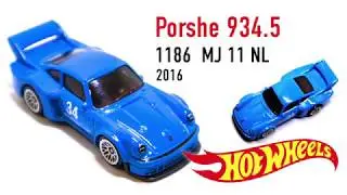 Обзор Hot Wheels Porshe 934,5 1186 MJ 1 NL 2016