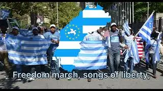 &ldquo;Freedom Land&rdquo; - Ambazonian folk song