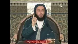 الملاعنة  للشيخ سعيد الكملي