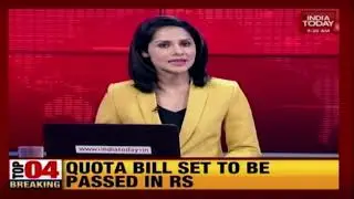 Citizenship Bill In Parliament: 70 Assam Groups Stage Economic Blockade In Protest