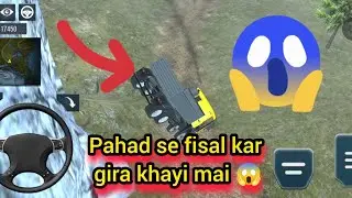 🚛 Indian Truck Simulator 2025 | Heavy Sand Transport in Offroad Village Road | Truck Driving Game