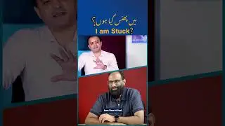 Feeling Stuck? How to Break Free from Mindset Limits | Nauman Khalid Insights