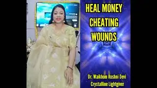 Money cheating wounds healing 