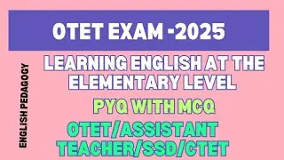English Pedagogy PYQ Series ll OTET/SOTET#jtc #assistant teacher #pyq #mcq #english pedagogy 