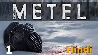 Metal Horror Gameplay In Hindi | GamerBoyRohit Part 1