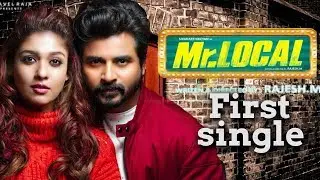 Mr Local Official First Single Track | Sivakarthikeyan | Hiphop Thamizha