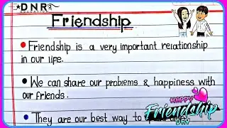 10 Lines Essay On Friendship In English || Short Essay On Friendship Day || Friendship👭