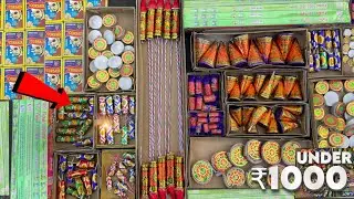 Diwali stash under 1000 || Diwali Stash 2025 || New diwali fireworks Testing 2025