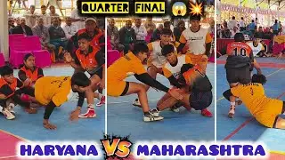 Haryana 🆚 Maharashtra || Quarter Final 😱💥 69th SGFI U-19 Girls National Kabaddi 2026, Himachal 
