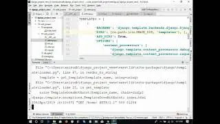 008 Django==1.11 - Starting a Django Project and Apps with Virtualenv