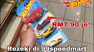 HOT WHEELS MURAH DI 99 SPEEDMART WAJIB BELI | Vlog hunting Hot Wheels (episode 12)