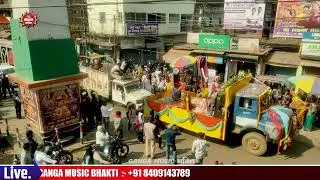 श्याम महोत्सव झुमरी तिलैया 