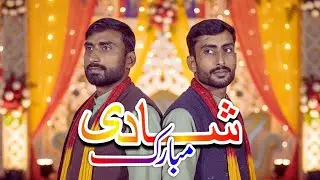 Cousins Ki Shadi Vlog | Mehndi Night & Stunning Lighting Views | Village Walima Program