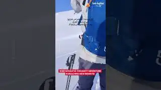 Snow skating has officially arrived in Iraq