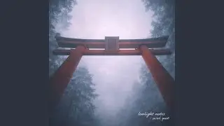 Yoin &ndash; Afterglow