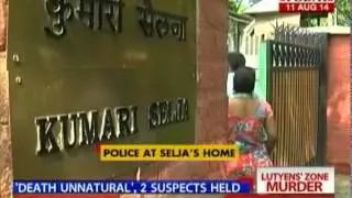 Selja Kumari house death case: Victim's kin claims that murder happened inside house