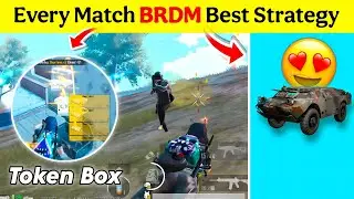 🇮🇳Every Match BRDM Best Strategy❕Solo Conqueror Push