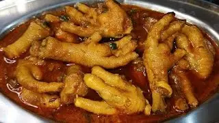 Murgh Panje Saaf Karne aur Pakane Ka Tarika |Winter Special Chicken Paya Recipe |@Gul-e-Nayab962 