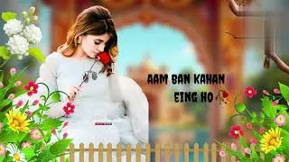New Santali Status Song 🥰 New Santali Status Video 🥰 New Santali WhatsApp Status Song 🥰 