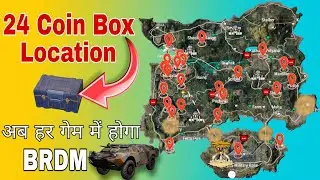 Bgmi Token Box Location || Coin Box Location in Bgmi || Where to find Coin Box in Bgmi